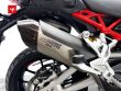 MULTISTRADA V4 S SPORT