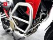 MULTISTRADA V4 S SPORT
