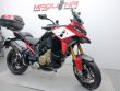 MULTISTRADA V4 PIKES PEAK