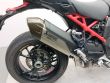 MULTISTRADA V4 PIKES PEAK