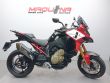 MULTISTRADA V4 PIKES PEAK