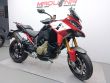 MULTISTRADA V4 PIKES PEAK