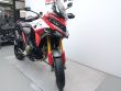 MULTISTRADA V4 PIKES PEAK