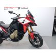MULTISTRADA V4 PIKES PEAK