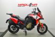 MULTISTRADA V4 S PIKES PEAK
