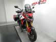 MULTISTRADA V4 S PIKES PEAK