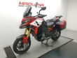 MULTISTRADA V4 S PIKES PEAK