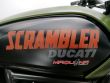 SCRAMBLER FULL THROTTLE