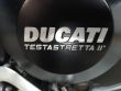 MULTISTRADA 1200 S TOURING