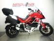 MULTISTRADA 1200 S