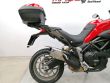 MULTISTRADA 950