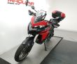 MULTISTRADA 950