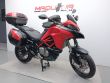 MULTISTRADA 950 S