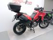MULTISTRADA 950 S