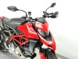 HYPERMOTARD 950
