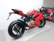1299 PANIGALE