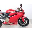 1299 PANIGALE
