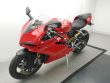 959 PANIGALE