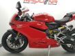 959 PANIGALE