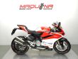 959 PANIGALE CORSE
