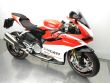 959 PANIGALE CORSE