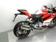 959 PANIGALE CORSE
