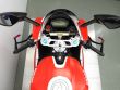 959 PANIGALE CORSE