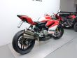 959 PANIGALE CORSE