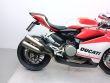 959 PANIGALE CORSE