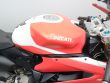 959 PANIGALE CORSE