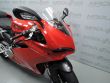 959 PANIGALE