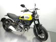 SCRAMBLER ICON
