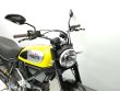 SCRAMBLER ICON