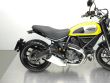 SCRAMBLER ICON