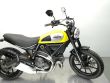 SCRAMBLER ICON