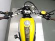 SCRAMBLER ICON