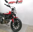 SCRAMBLER ICON
