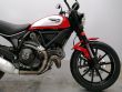 SCRAMBLER ICON