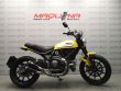SCRAMBLER ICON
