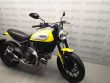SCRAMBLER ICON