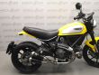 SCRAMBLER ICON