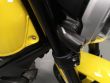 SCRAMBLER ICON