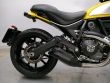 SCRAMBLER ICON