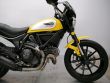 SCRAMBLER ICON
