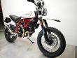 SCRAMBLER DESERT SLED