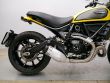 SCRAMBLER ICON
