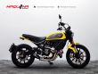SCRAMBLER ICON