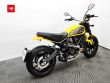 SCRAMBLER ICON