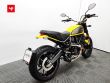 SCRAMBLER ICON