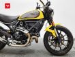 SCRAMBLER ICON